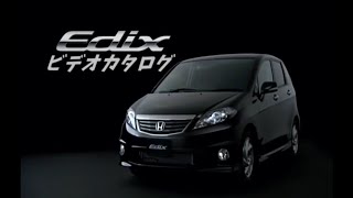 ホンダ エディックス ビデオカタログ 2006 Honda Edix(FR-V) promotional video in JAPAN