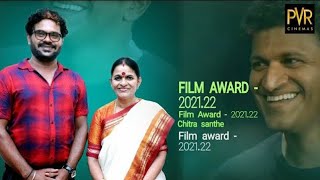 Film Award - 202122 Chitra Santhe Film Award The Pvr Cinemas Ashok Kadaba Best Director 