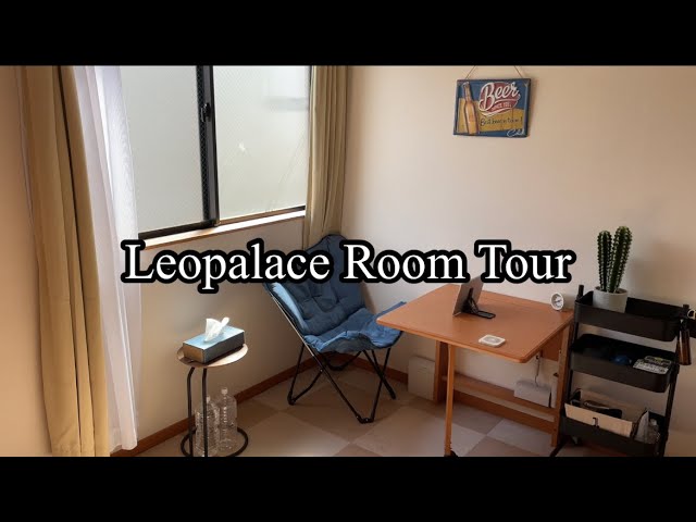 レオ様のお部屋 レオパレス21】レオネクスト桜ヶ丘（建物情報）