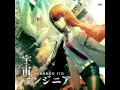 STEINS;GATE Hiyoku Renri no Darling - Eien no Vector