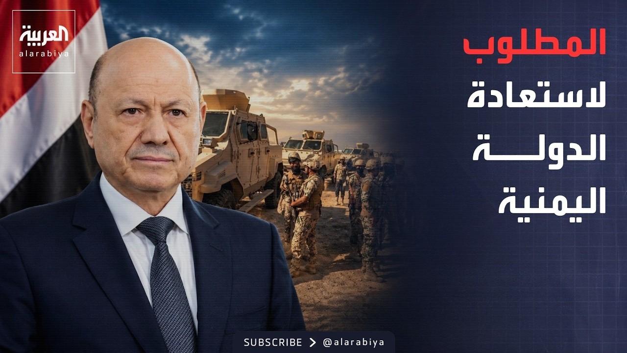 ���� ���� | ��� ������ �������.. ��� ������ ������� ������ ������ ������ɿ
 - نشر قبل 2 ساعة