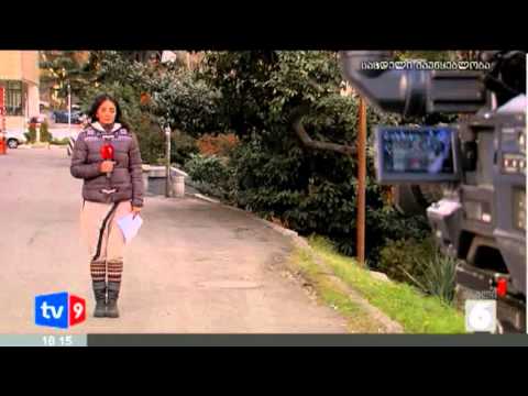 ახალი 6 | შემცირება საზ.მაუ.-ზე | 23.01.13