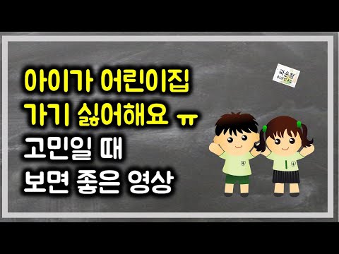 모유수유이유식 추천