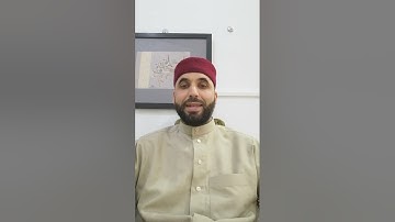 سورة الحشر (20-22) ح189 كيف نقرأ القرآن برواية قالون عن نافع