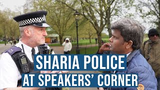 London (Sharia) Police Act as Agents of Criminal Muslims to Defend Poor Islam / Quran | Arul