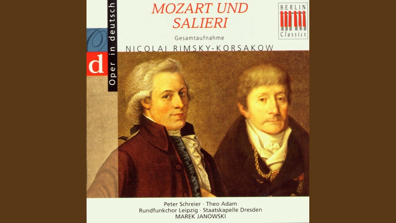 Моцарт и Сальери Реквием