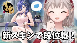エルフのえるの配信のサムネイル画像