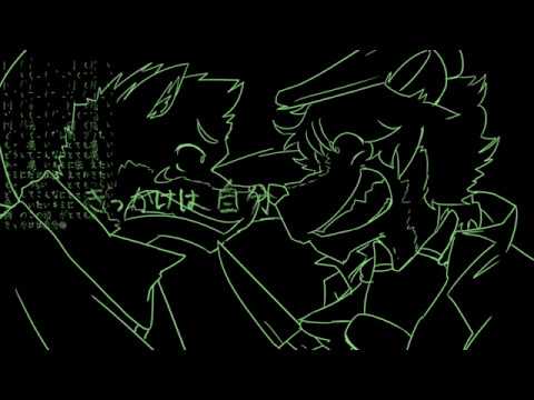 【簡素ギズモ-紅鏡緋色】とても痛い痛がりたい【UTAUカバー】
