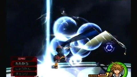 KH2FM - Roxas Data No Damage Critical Mode