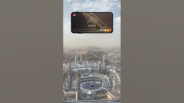 اصبحنا واصبح الملك لله  🌺 دعاء الصباح    🌸 أذكار  الصباح والمساء