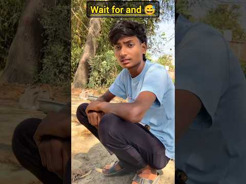 wait for end 😂😜 #comedy #shorts #funny #realfools #ytshorts
