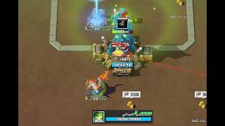 The Ultimate Win  Ary 601  A2l 649 Vs Gmm 705  Canyon Storm