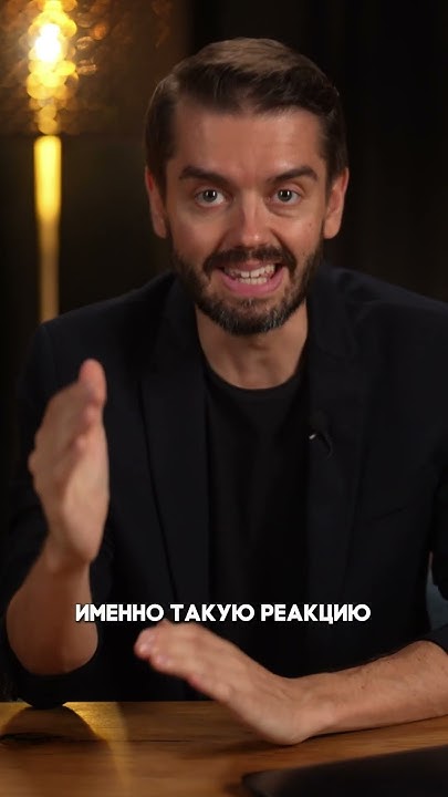 Зачем ВрИО Вологодской области говорит на английском? - YouTube