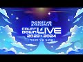 Hololive production countdown live 20232024 hololive side