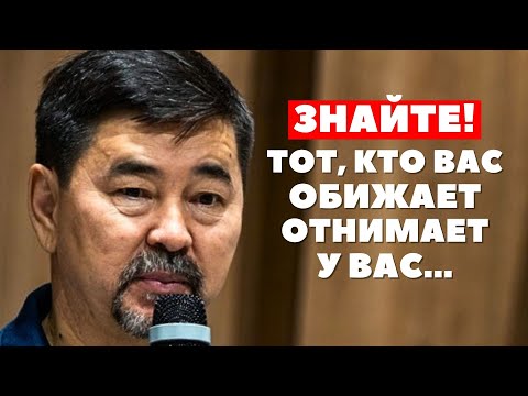 Ты Обретешь Мудрость Посмотрев Это Видео СЕЙЧАС - Маргулан Сейсембаев | Про Дружбу и Успех!