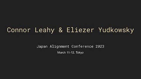 経験豊富なAIチームによるAGIと安全性についての討論