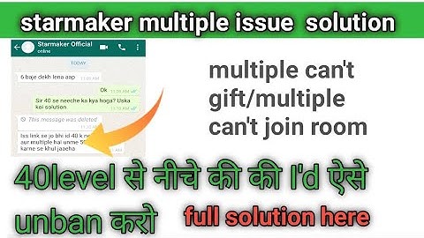 40levelसे नीचे की I