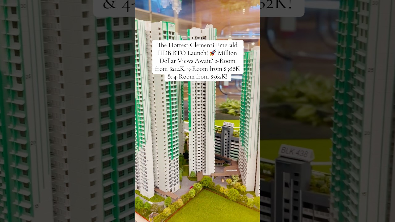 Первый взгляд: 3D-модель жилого комплекса Clementi Emerald | Запуск нового проекта HDB BTO в Синг...