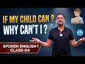 shaik ali Spoken English Class -04 | Spoken English for Beginners | Speak English Easily | iDream