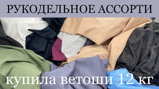 видео: 20 апреля 2024 г. картинка: 20 апреля 2024 г.