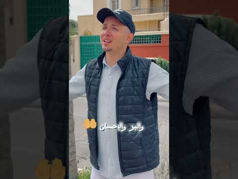 الله علي جمال الدعاء يارب يارحمان اجمل دعاء في رمضان اناشيد المنشد رضوان محمود اكسبلور