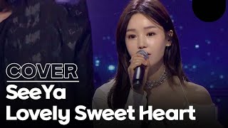 'Lovely Sweet Heart♬' sung by Seeya, who is on stage as a whole group