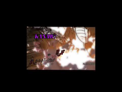 اظن ف   نطالب بطرد الأوتاكو لليابان   موزان لنيني وبس 