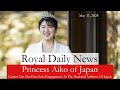 Princess aiko of japan takes on her 1st solo engagement at the national archives more royalnews
