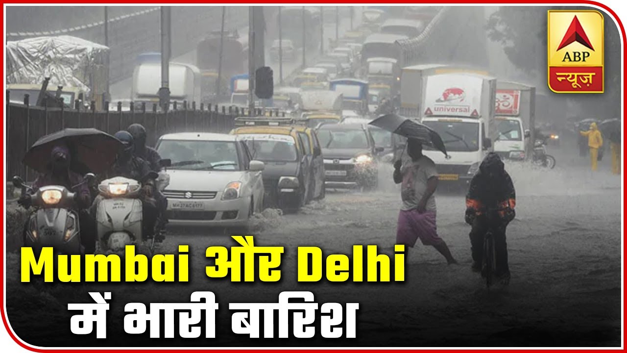 Delhi-Mumbai Receives Heavy Rainfall With Thunder | ABP News