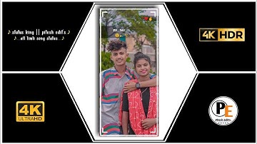 Ld dodwa new timli status 2022‼️Ghanshyam Rathva New timli 2022‼️Rajnish Rathva timli status 2022‼️