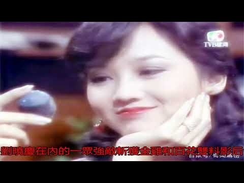 直擊上世紀80年代女明星的真容，個個美艷不可方物？老照片見玄機