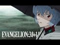EVANGELION: 3.0+1.0 THRICE UPON A TIME - SPOT 15sec.