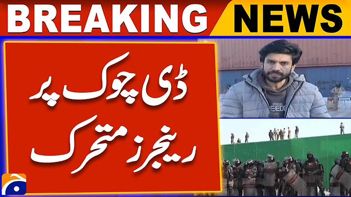 PTI Protest | D-Chowk Situation | Rangers | Islamabad Updates