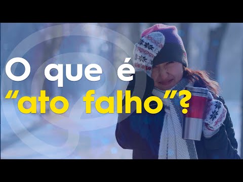 O que é