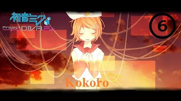 Hatsune Miku: Project DIVA 2nd Walkthrough Part 6 - Kokoro (Normal) [HD]