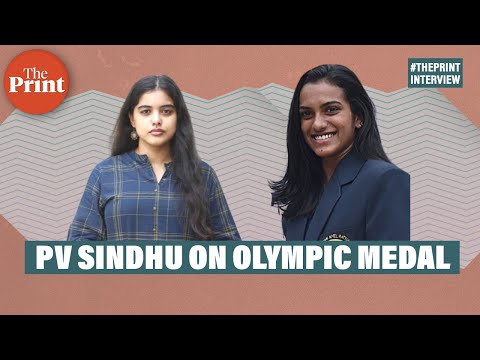 ‘Meditation helped me with my mental strength,’ says Olympic medalist PV Sindhu