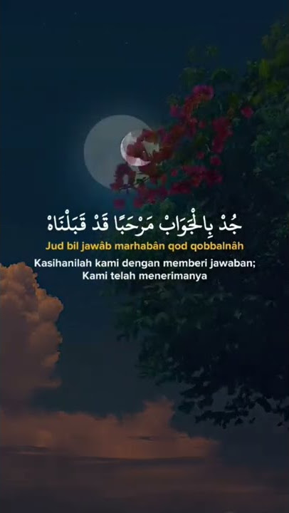 Allah Allah Aghisna Ya Rasulullah #shorts #viral