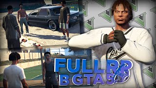 FULL RP ПРОЕКТ В GTA 5!? ЗАМЕНА GAMBIT RP