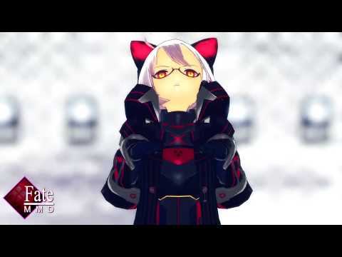 【Fate/MMD】謎のヒロインX〔オルタ〕【エゴロック】
