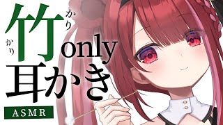 Yuni CH. 切熊ゆにの配信のサムネイル画像