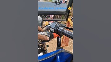 E-rickshaw Accelerator problem solve💯|| #erikshaw #shortvideo #viralvideo
