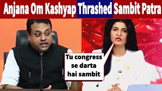 Exclusive: Anjana Om Kashyap Thrash Sambit Patra On Live Debate ! Latest Debate. # Trending