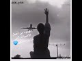 روحي بعيد بس كونج سعيده كلبج باعني لامااريده