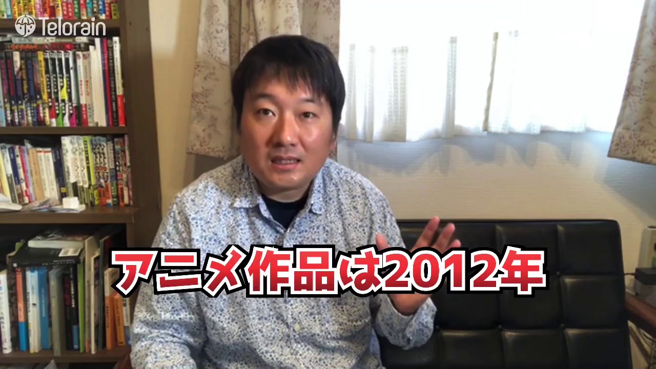 聖地巡礼 第77回 長野県小諸市が教えてくれたこと 未来の聖地巡礼プロデューサーへ 100の伝言 Youtube