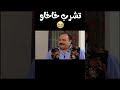 سمير غانم حفل علي طلعت زكريا بعد كلامه الغريب سمير غانم حفل علي طلعت زكريا بعد كلامه الغريب