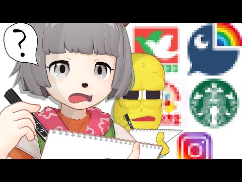 【生活記憶力】いつも見かけてるアレって描ける?