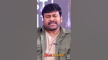 #chiranjeevi about #keerthysuresh ❤️‍🔥 #bholaashankar #tamannaah #youtubeshorts