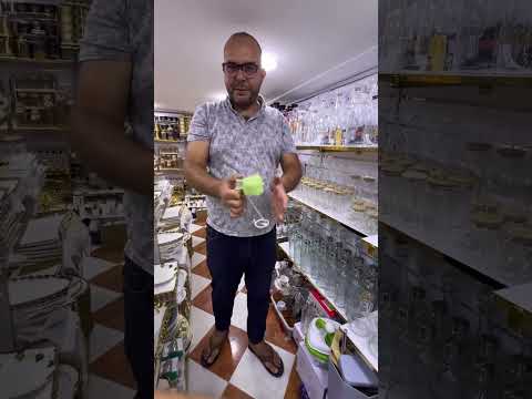 عروض جديدة عند أواني ريان بمدينة فاس تخفيضات وهميزات وعرة