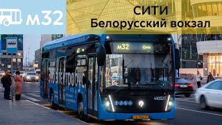 Информатор Электробуса м32