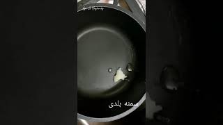 طريقة عمل #الملوخية